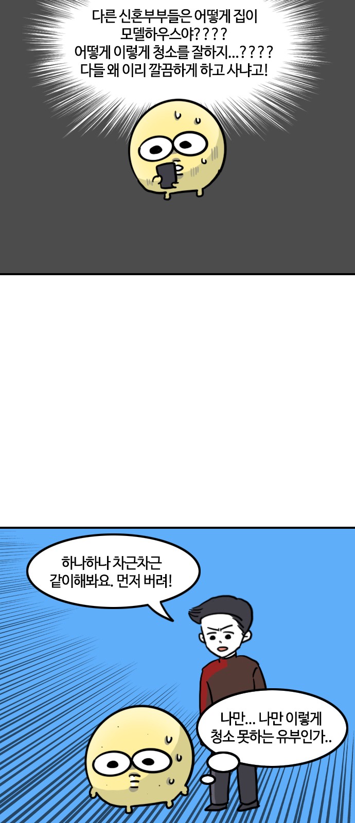 17 페이지