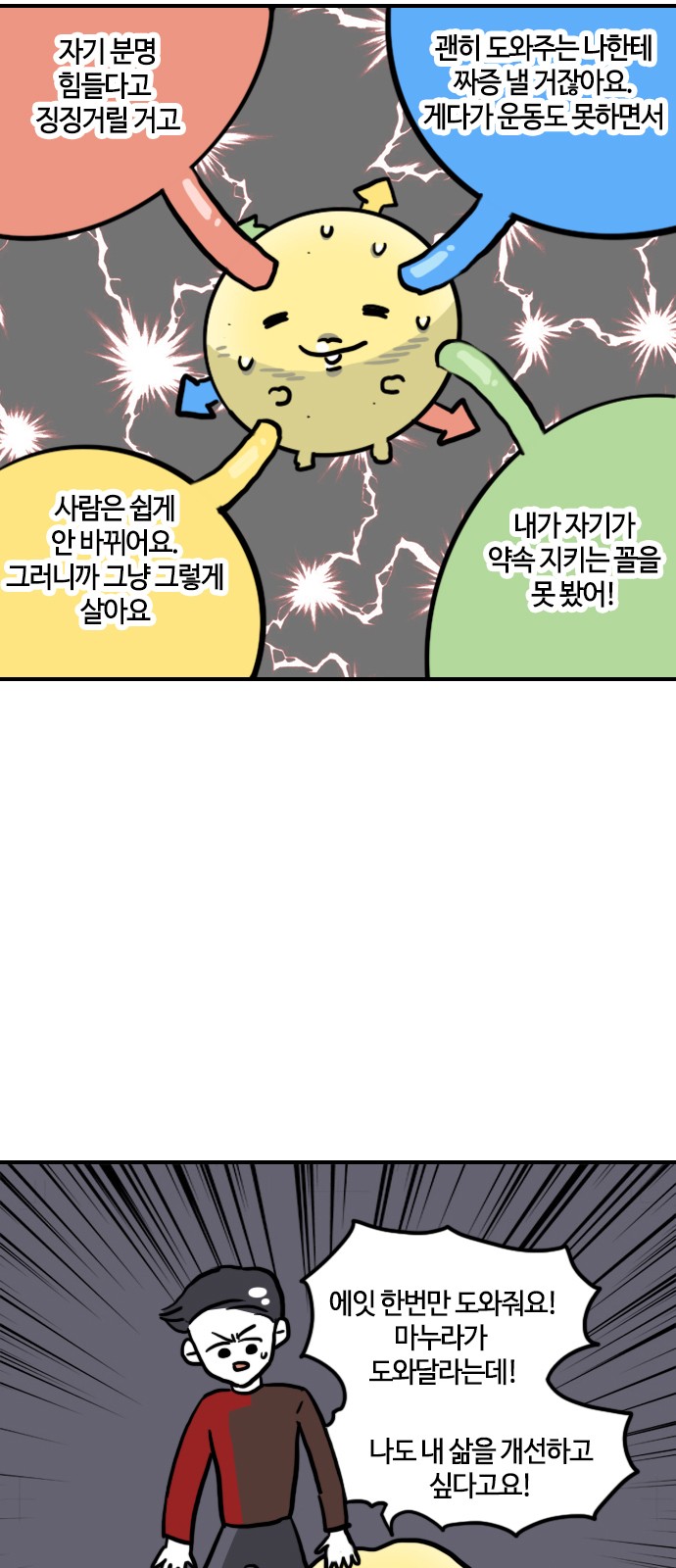 11 페이지