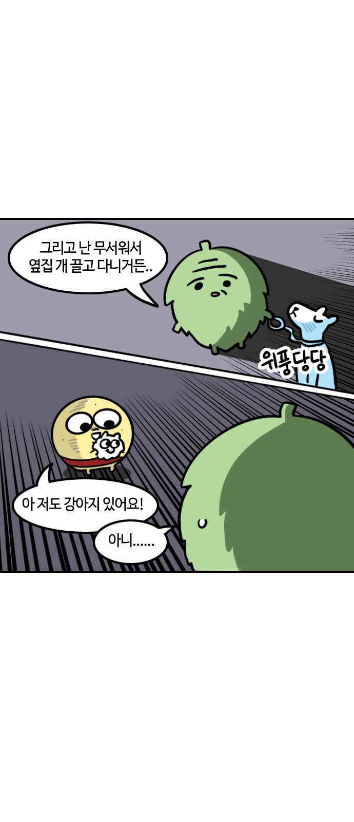 10 페이지