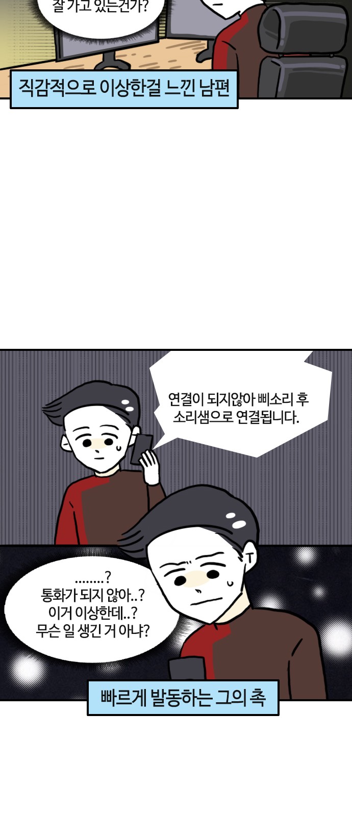 15 페이지
