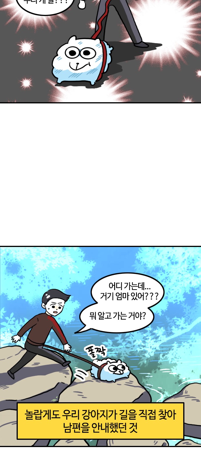 9 페이지