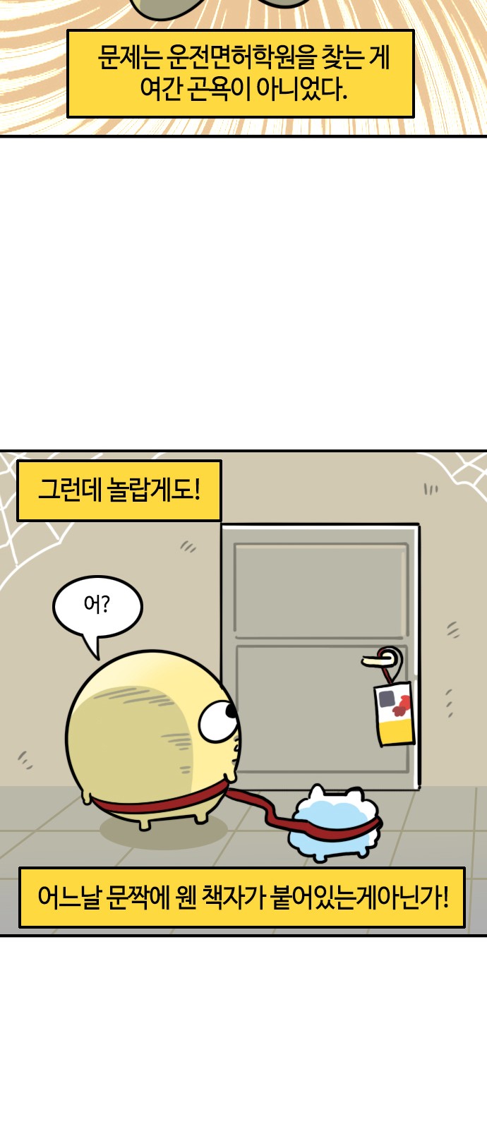 15 페이지