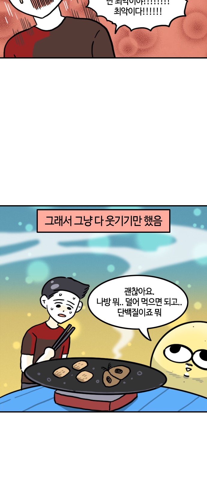 15 페이지
