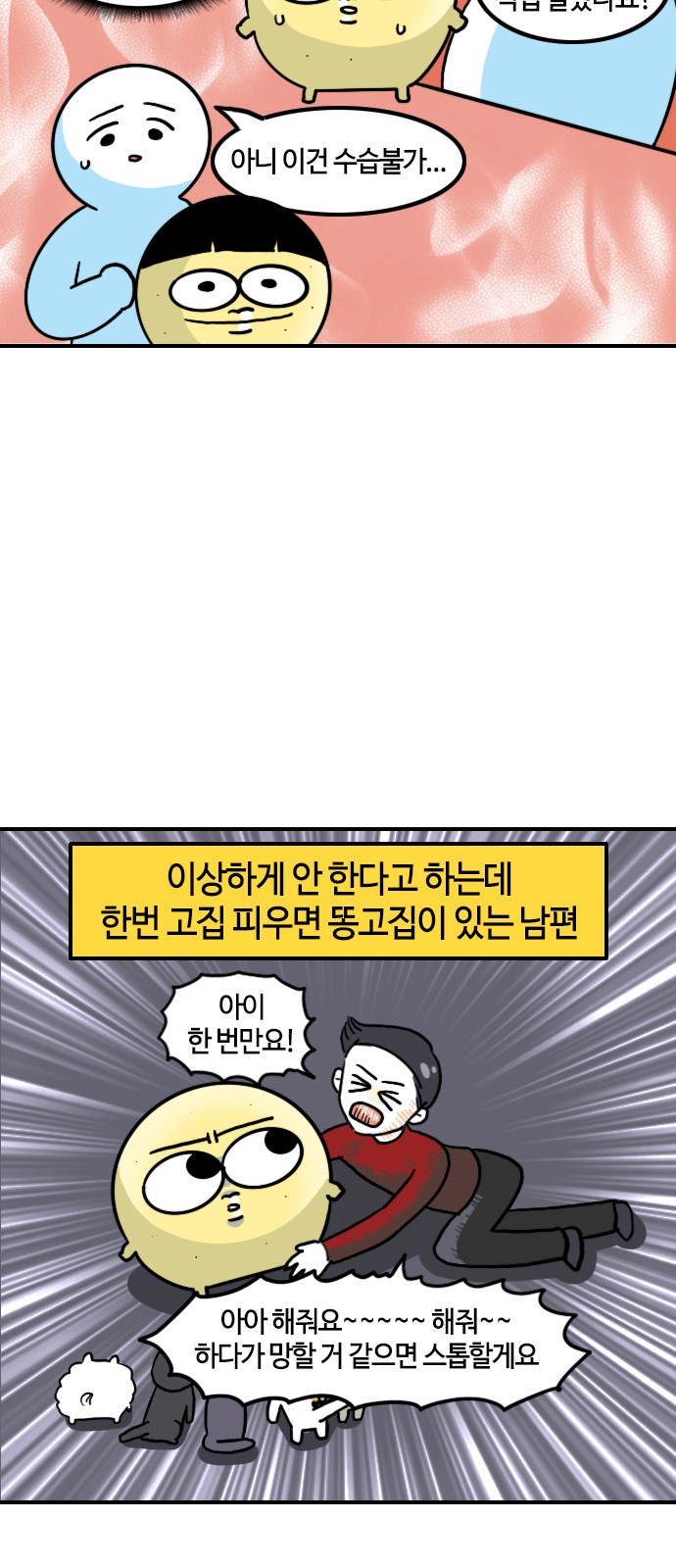 9 페이지