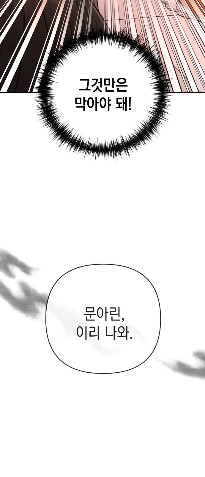 125 페이지