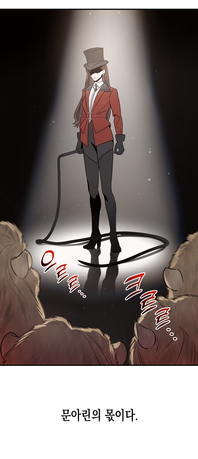 43 페이지