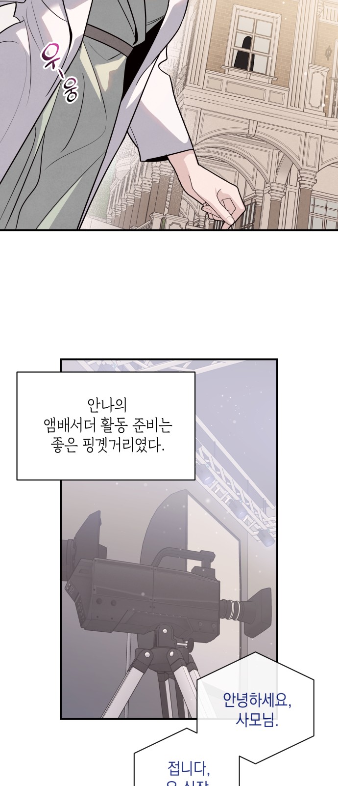33 페이지