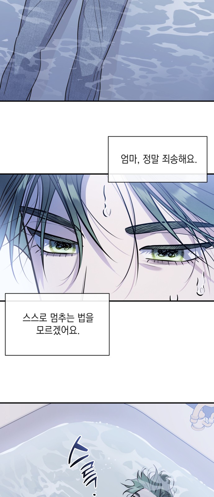 22 페이지