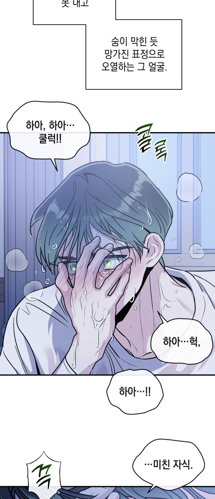 30 페이지