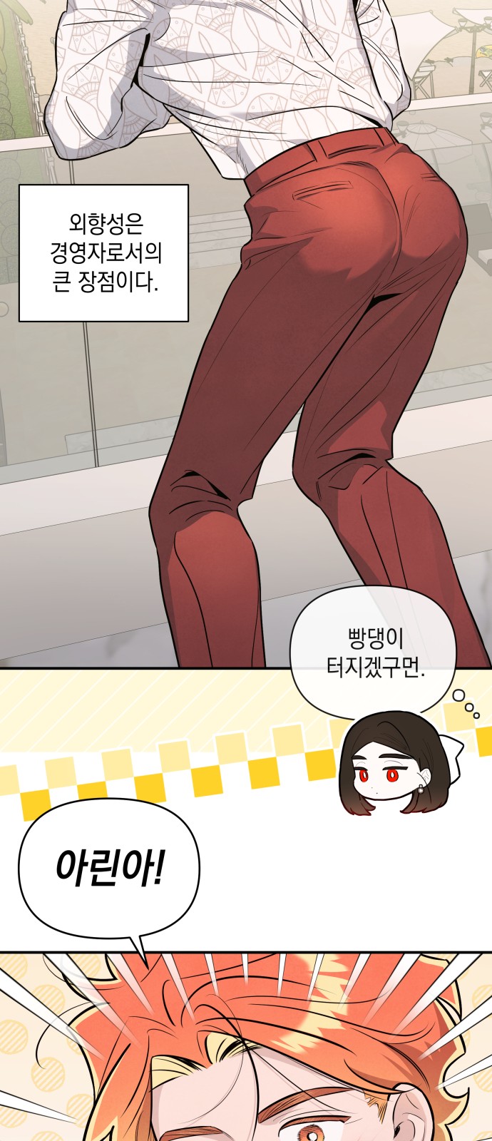 17 페이지