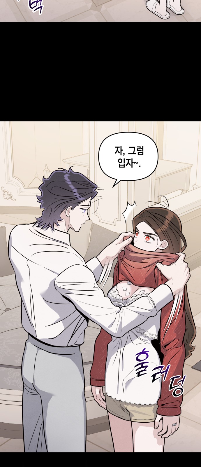 6 페이지