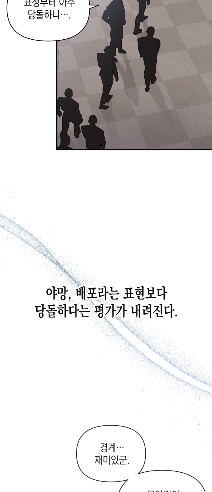 19 페이지