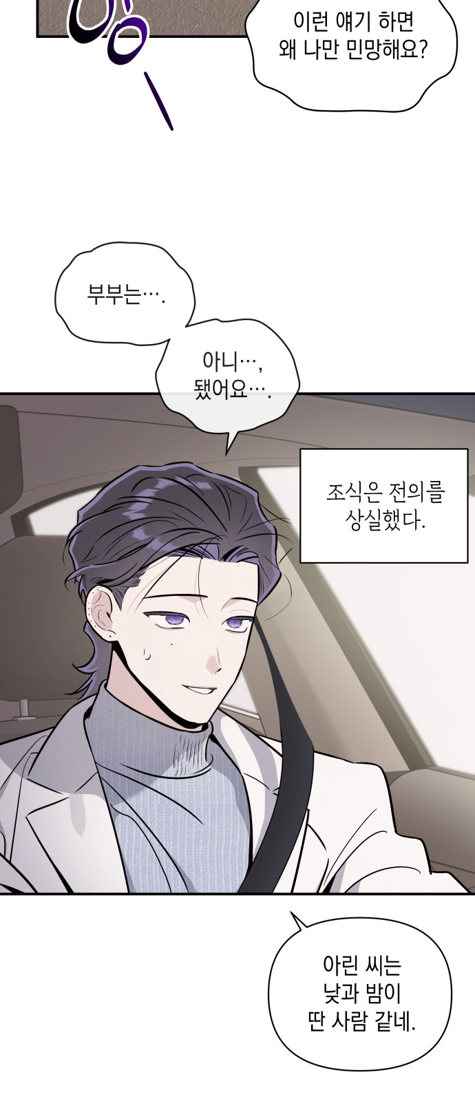 25 페이지