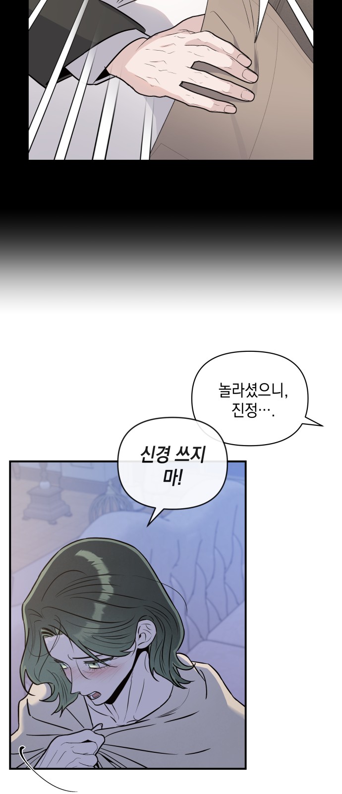 21 페이지