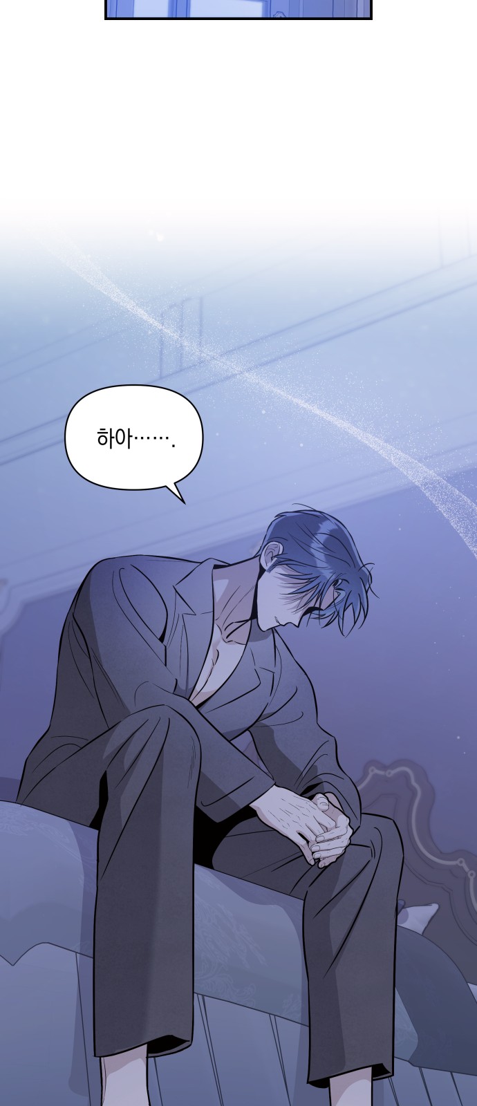 25 페이지