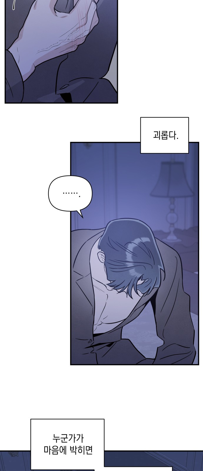 27 페이지