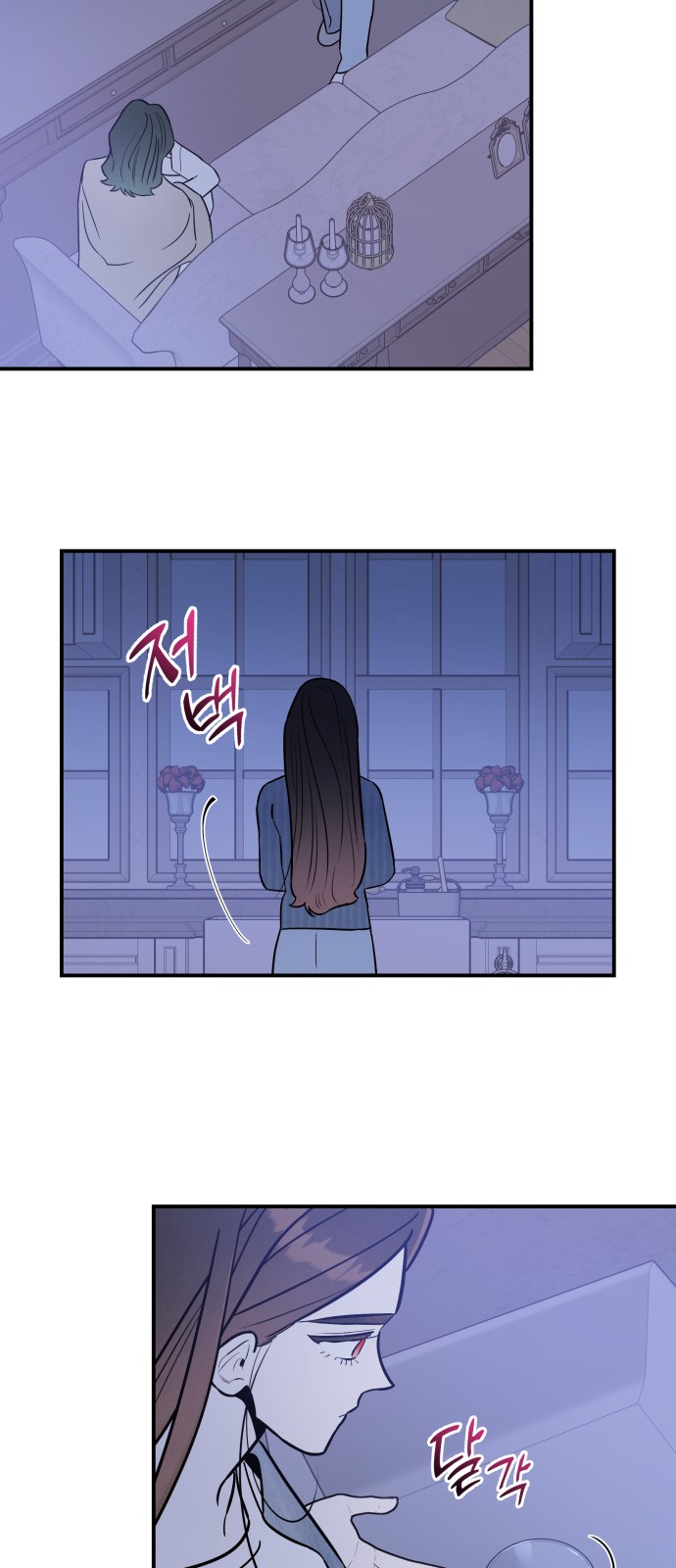 35 페이지