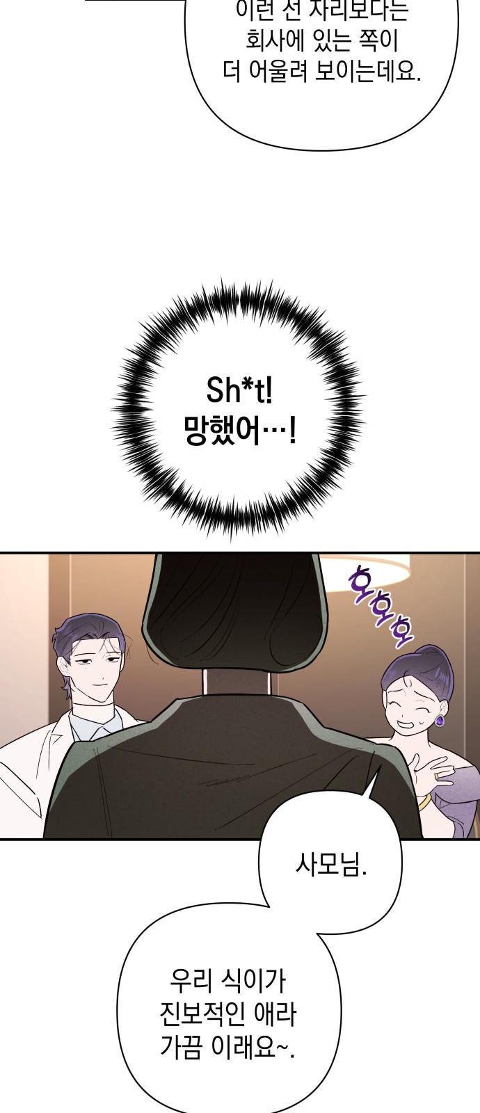 22 페이지