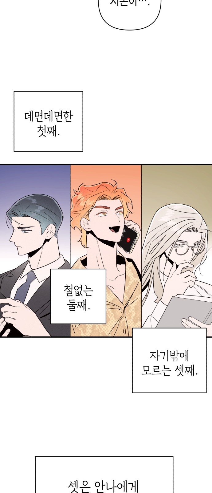 47 페이지