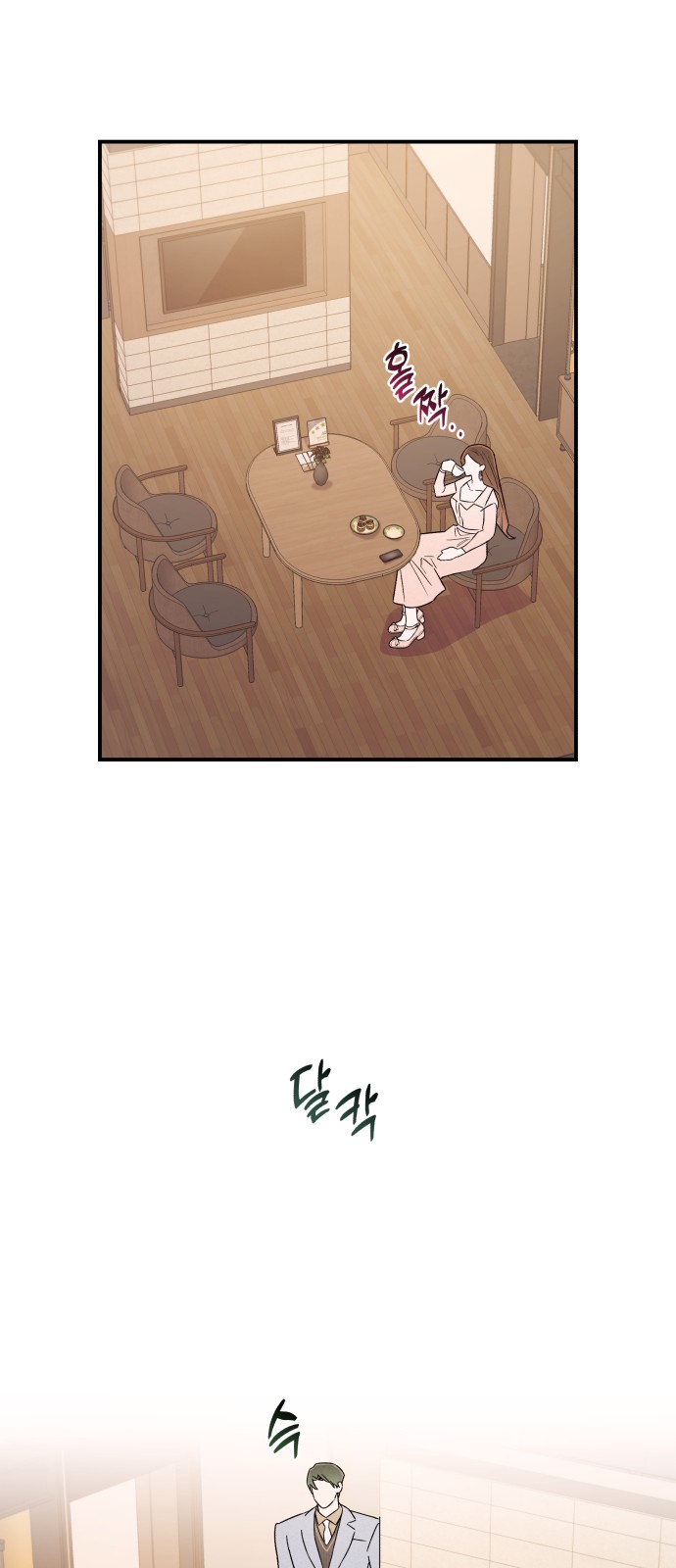 47 페이지