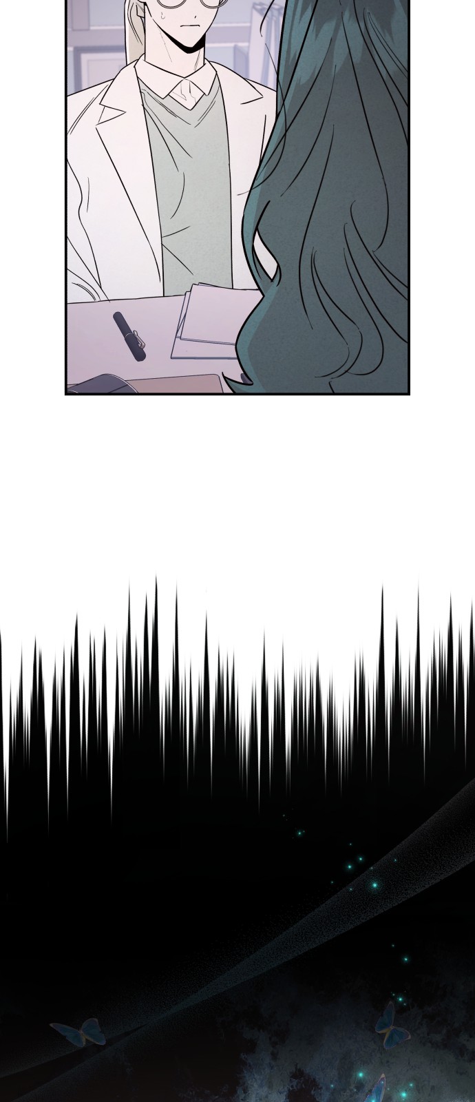 53 페이지