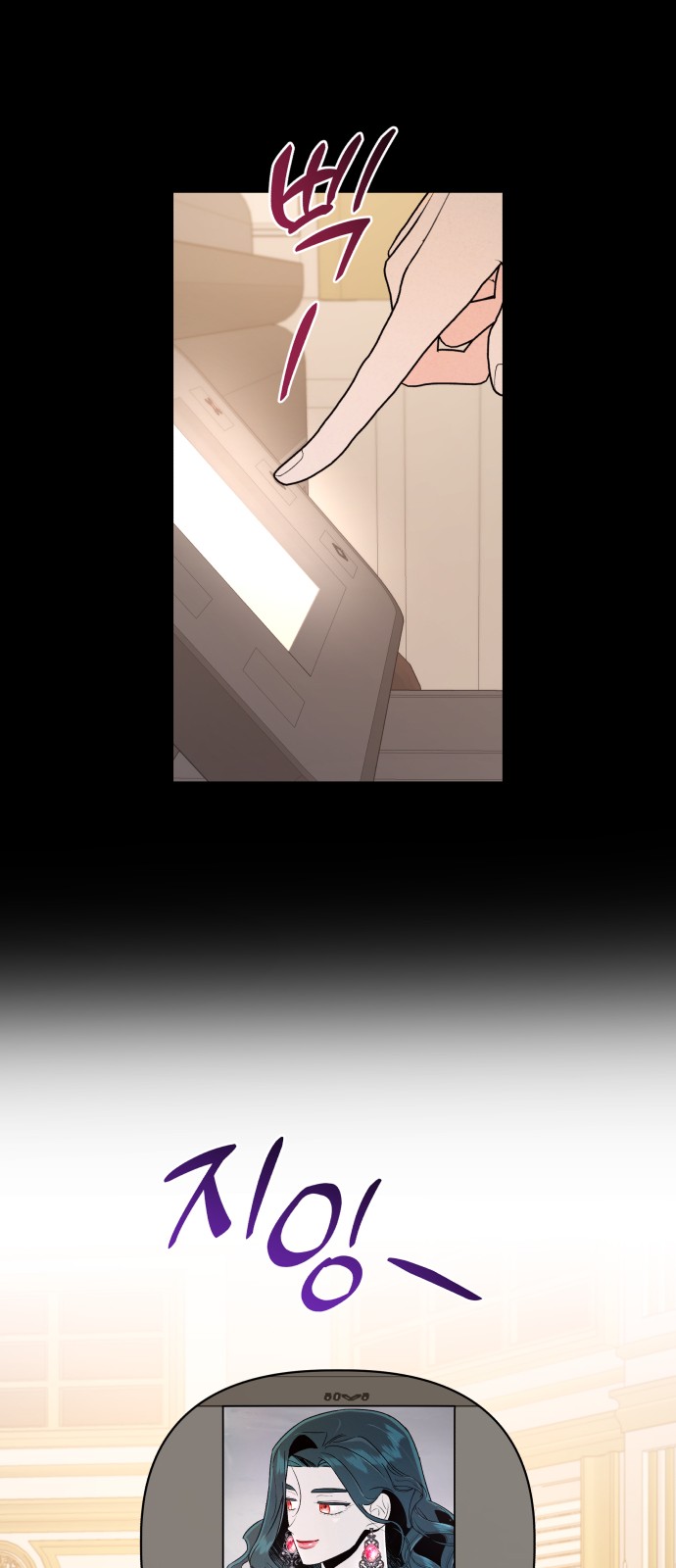 35 페이지