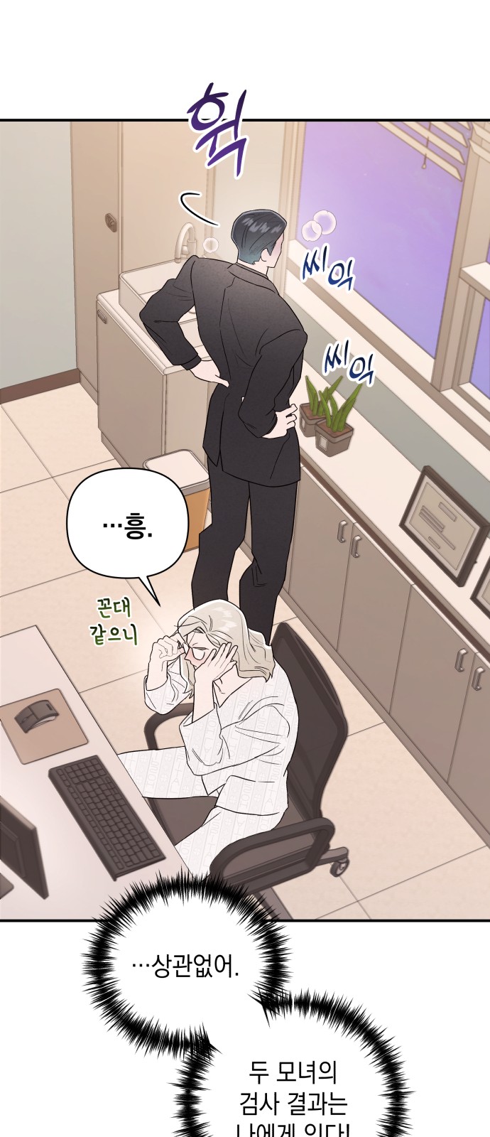11 페이지