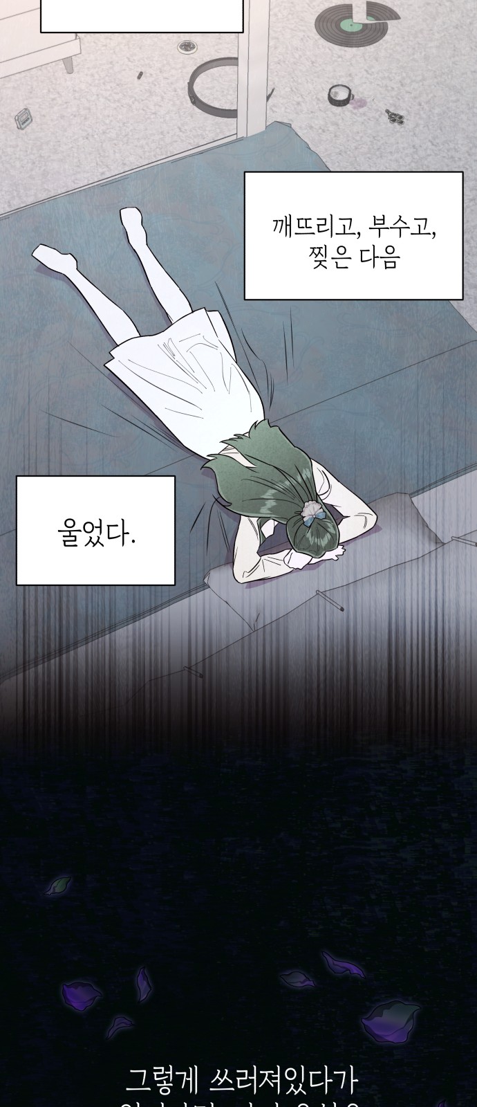 44 페이지