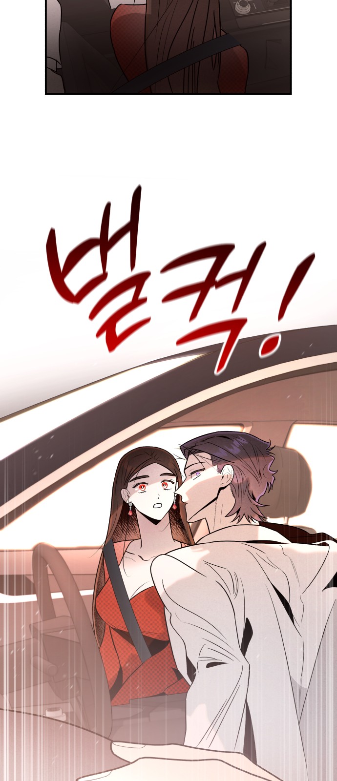 44 페이지
