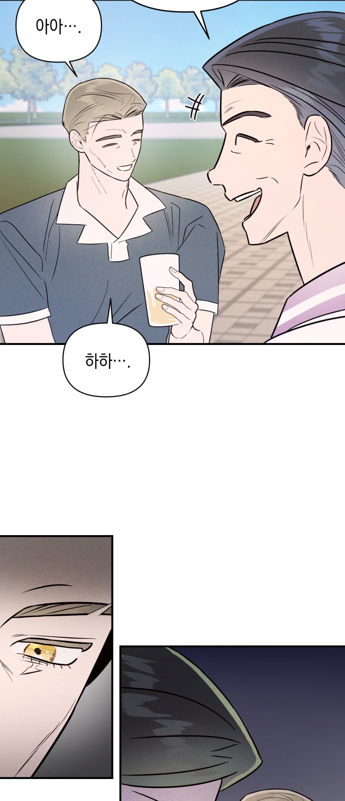45 페이지