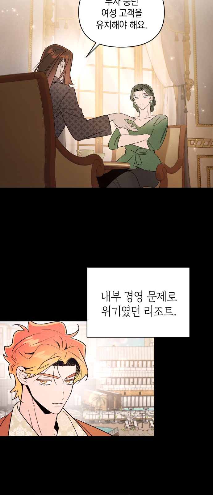 41 페이지