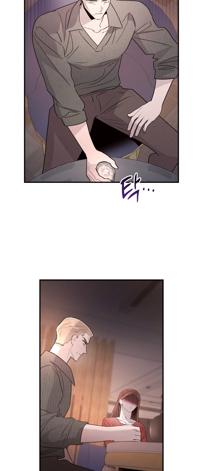60 페이지