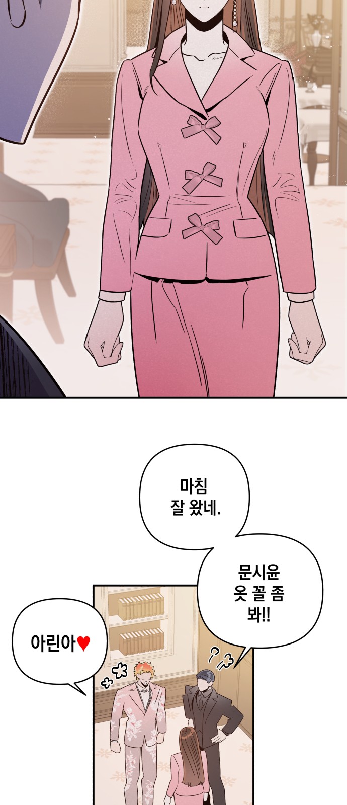 41 페이지