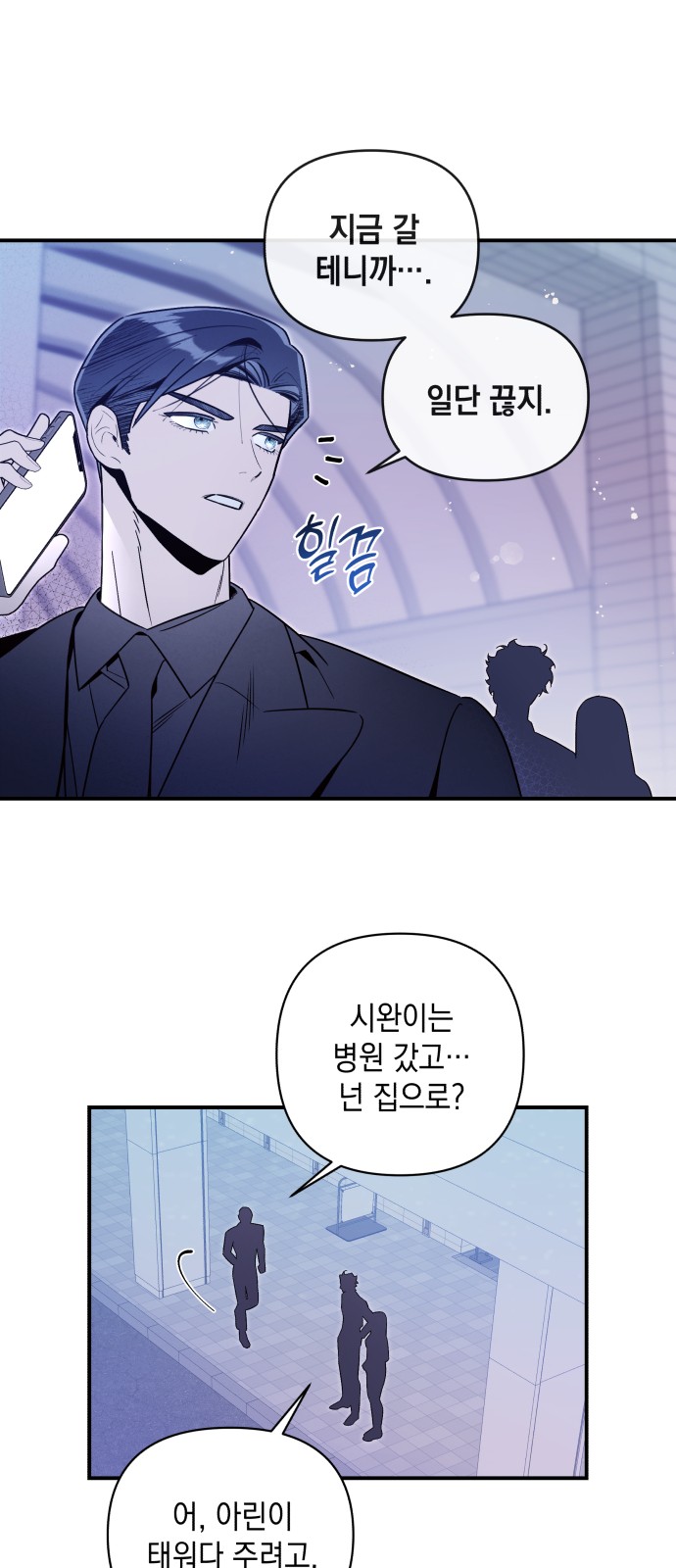 22 페이지