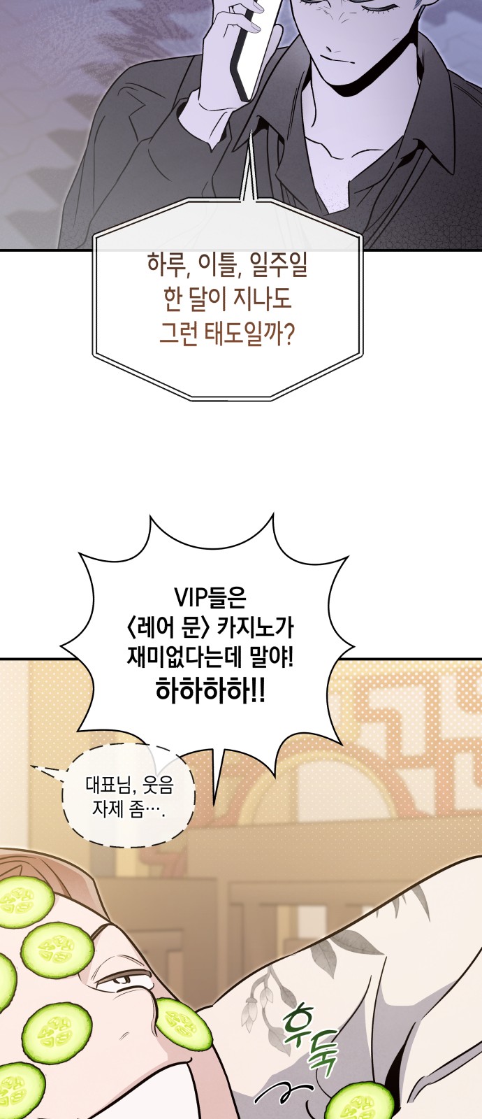 20 페이지