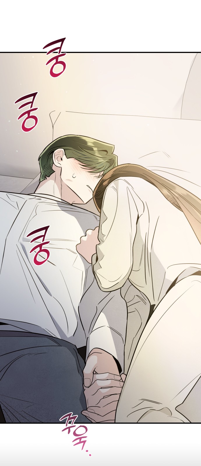 21 페이지