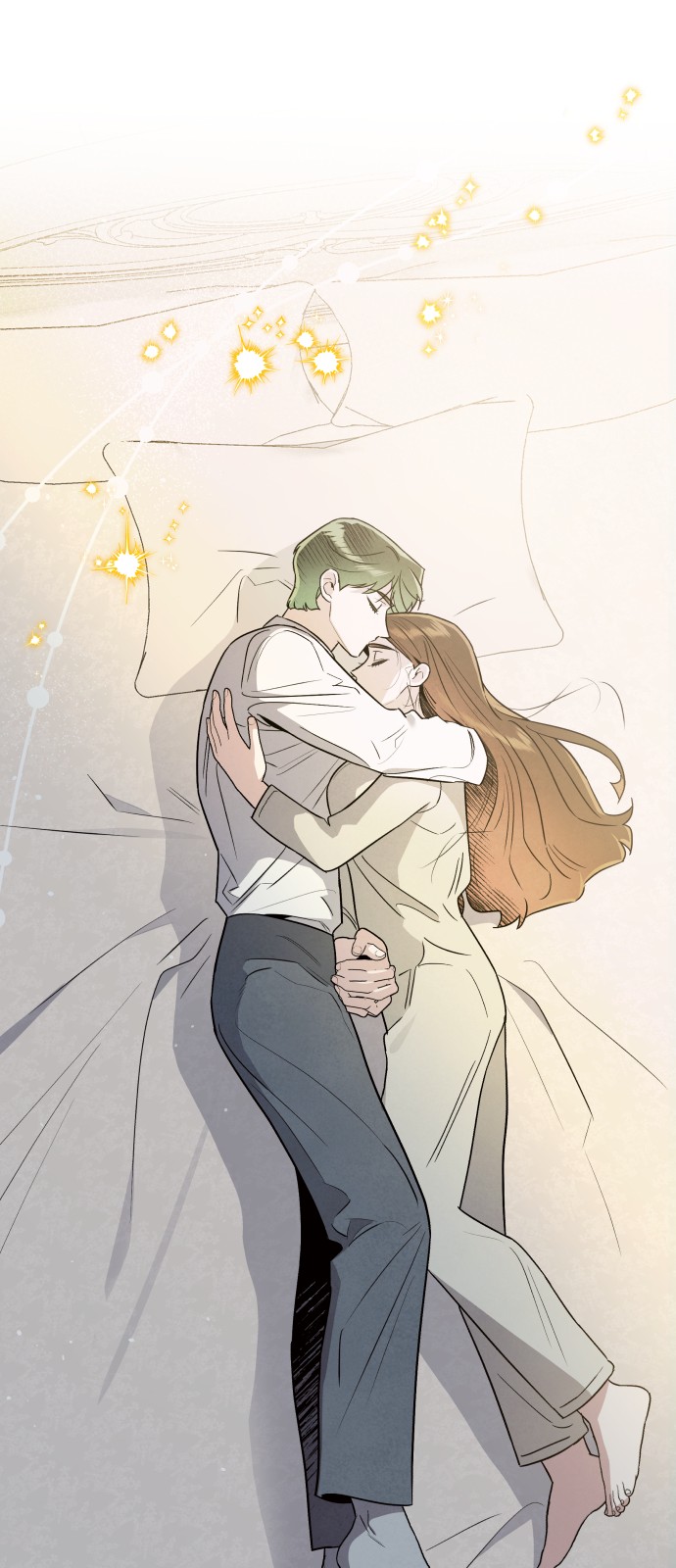 33 페이지