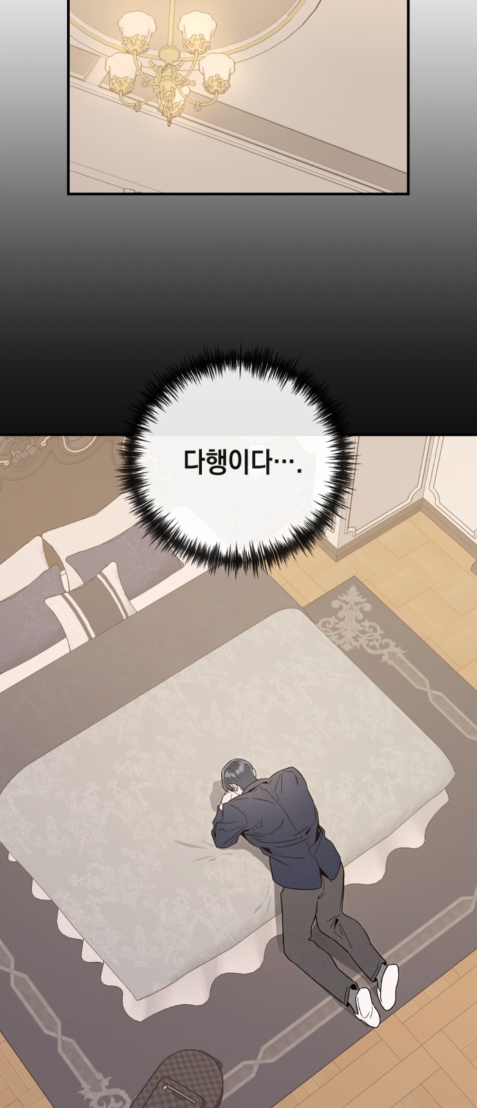 40 페이지