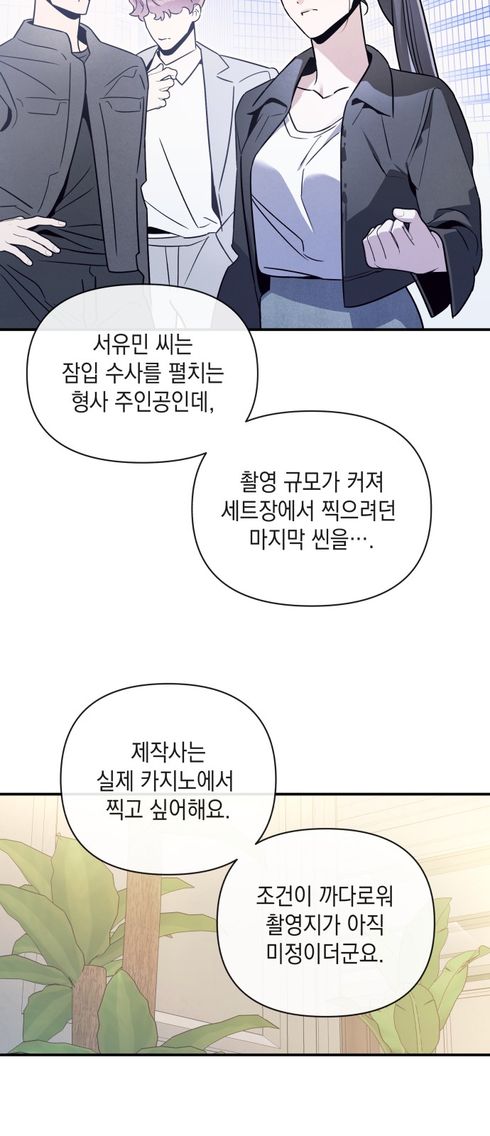 34 페이지