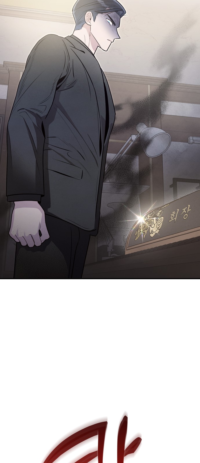 41 페이지