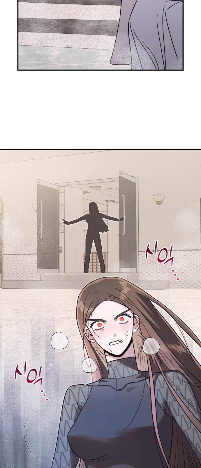 47 페이지