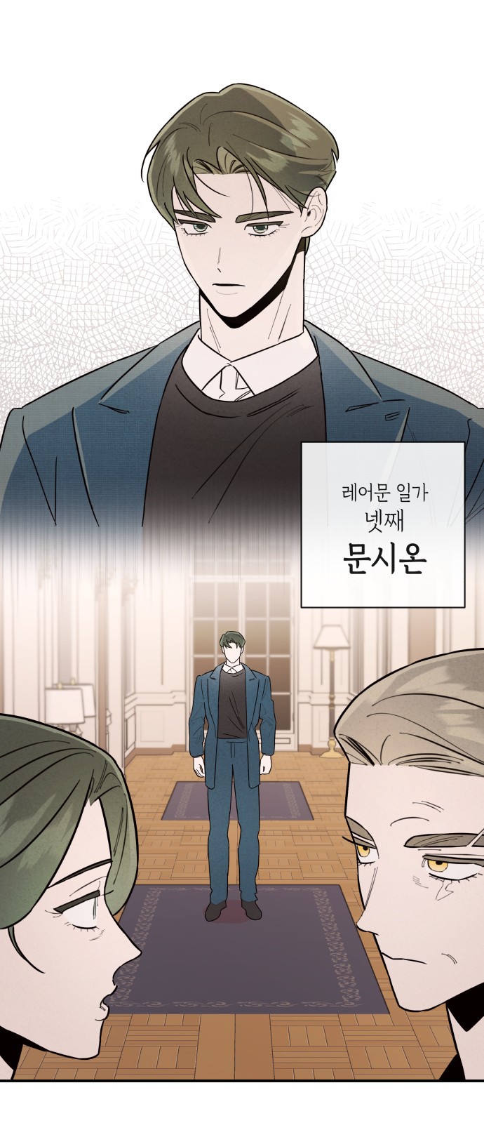 45 페이지