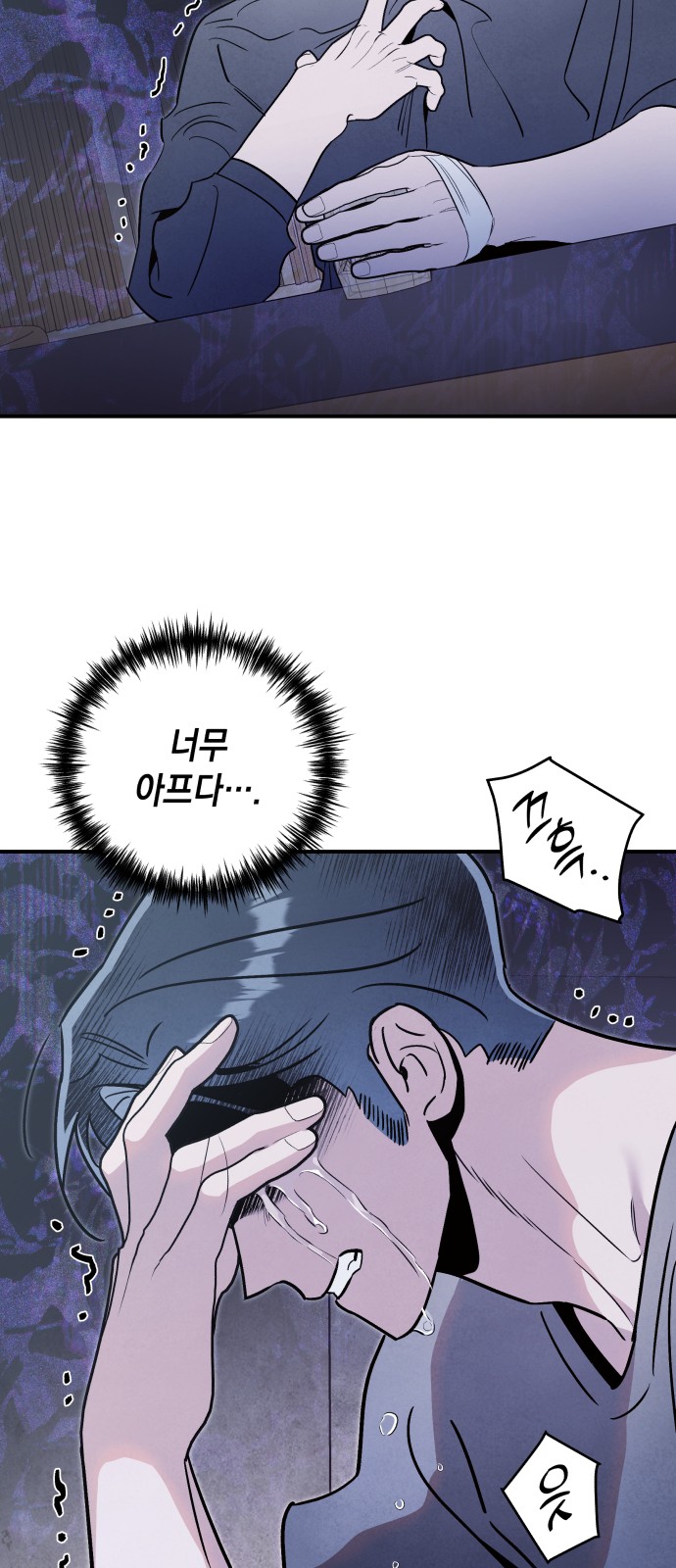 19 페이지
