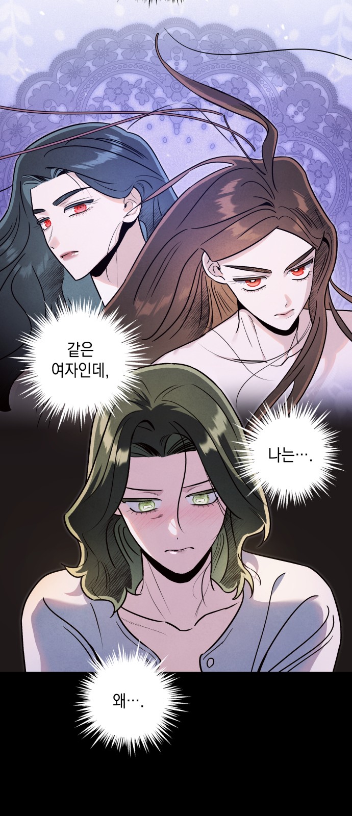 31 페이지