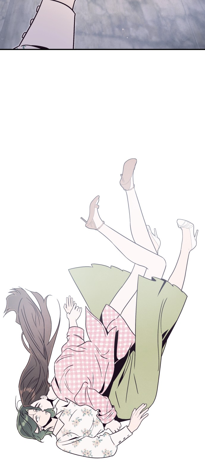42 페이지