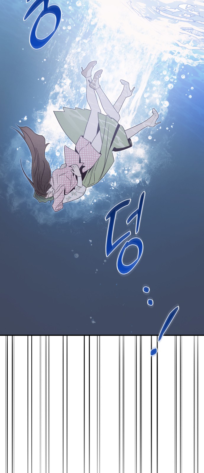 46 페이지