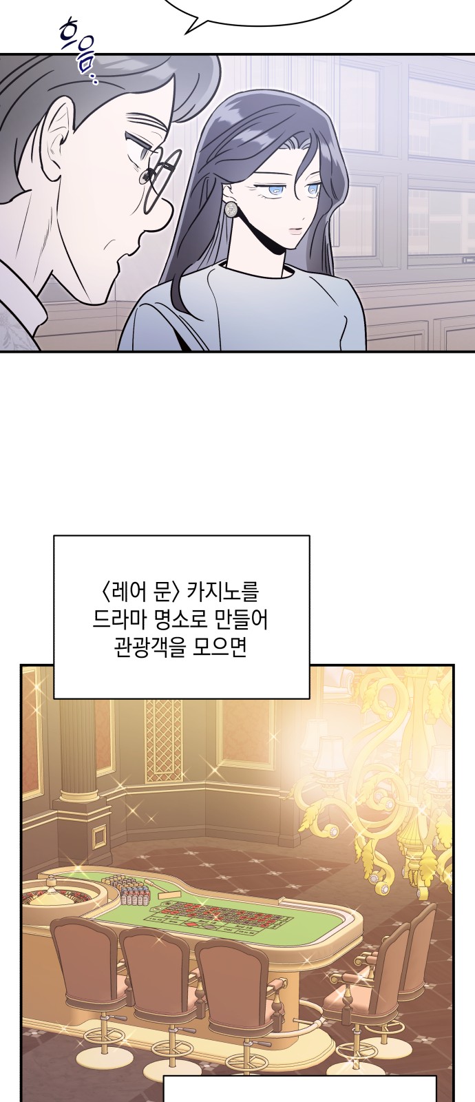 44 페이지