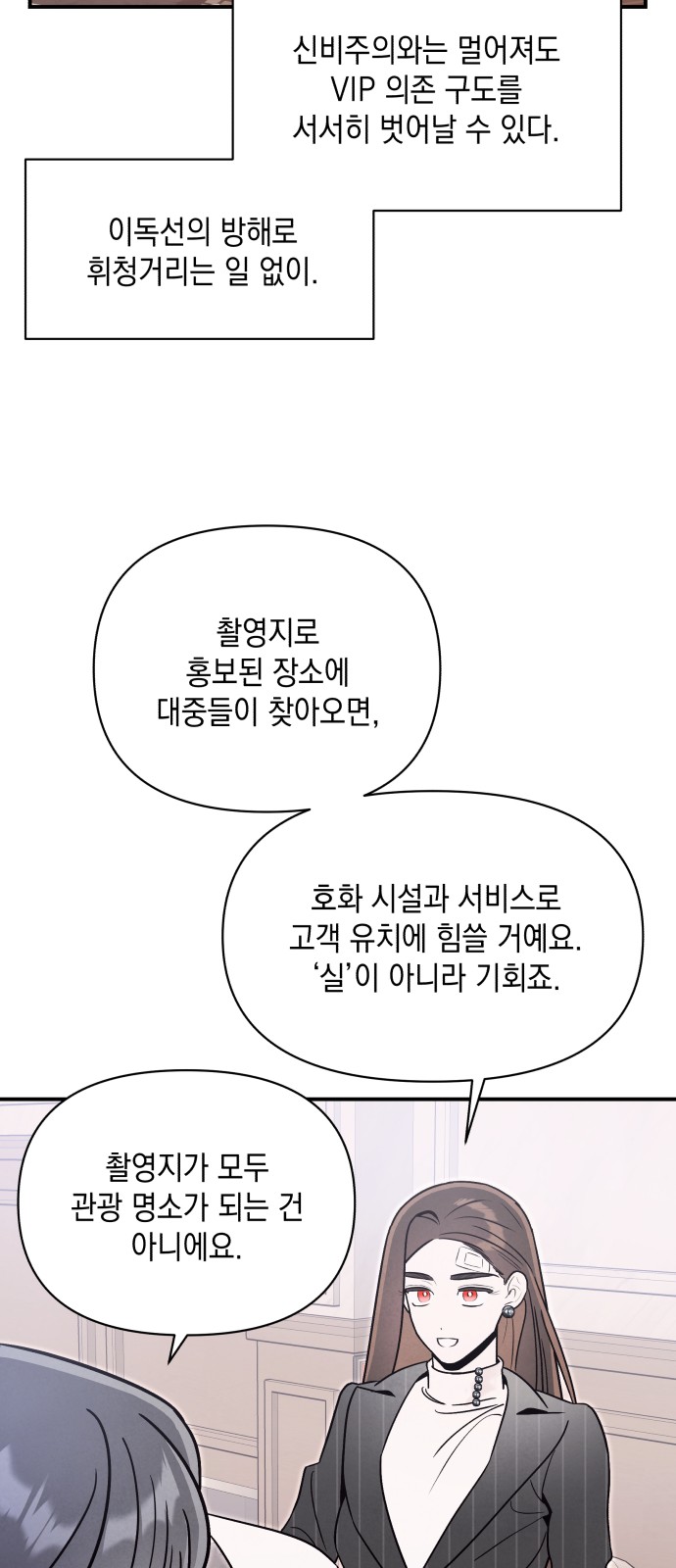 45 페이지