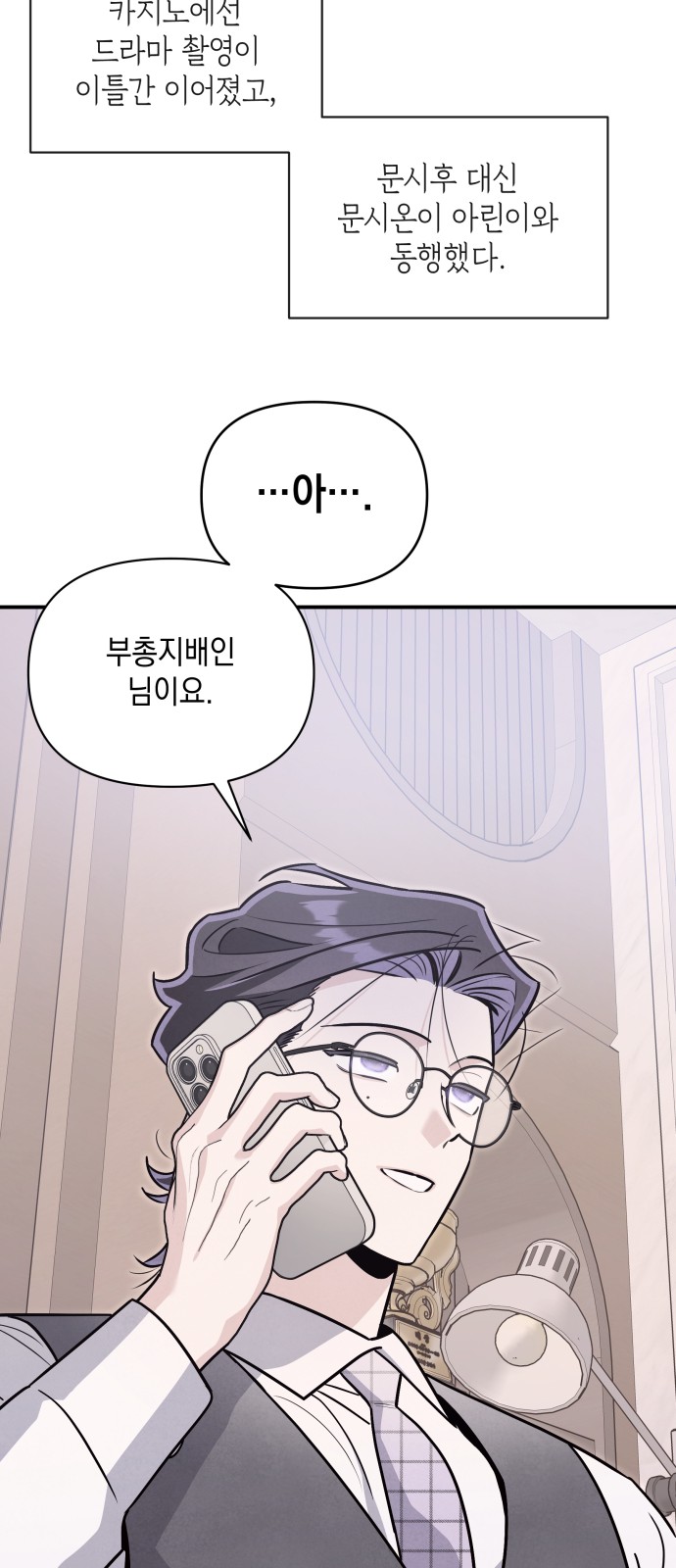 26 페이지