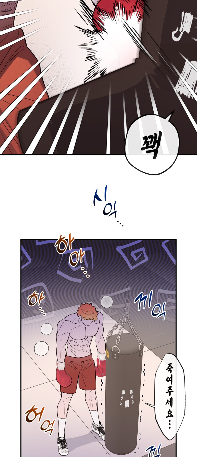 12 페이지